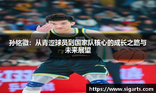英国正版365官方网站