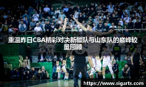 英国正版365官方网站