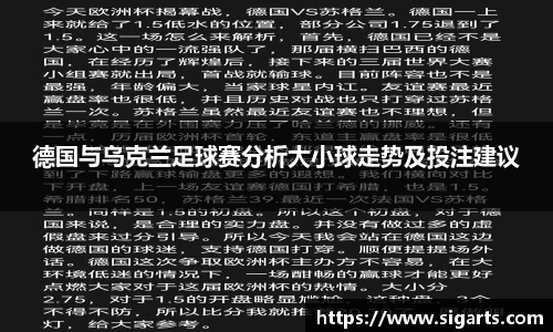 英国正版365官方网站
