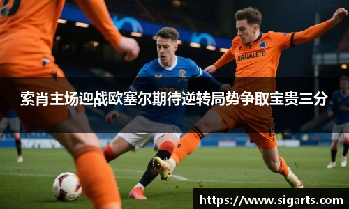 英国正版365官方网站