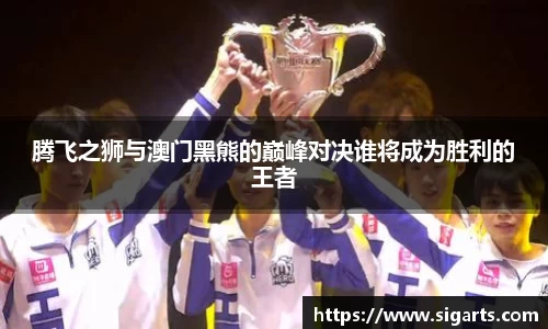 英国正版365官方网站